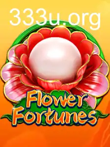 FlowerFortunes